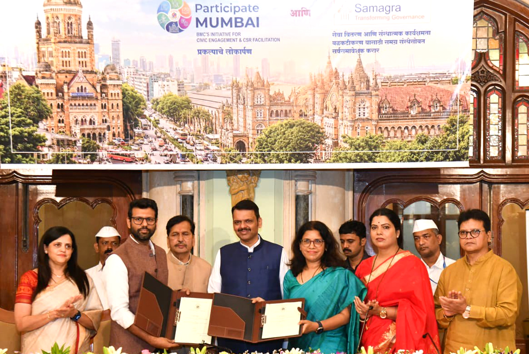 BMC ने लॉन्च किया ‘पार्टिसिपेट मुंबई’, 450 से अधिक सिविक प्रोजेक्ट्स से सीधे जुड़ सकेंगे नागरिक